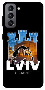 Чохол Lviv для Galaxy S21 FE