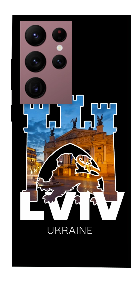 Чохол Lviv для Galaxy S22 Ultra