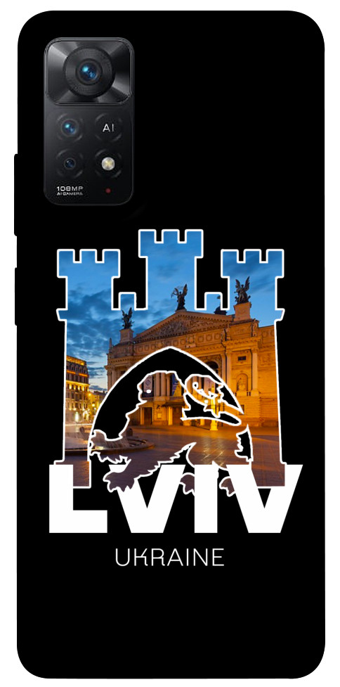 Чехол Lviv для Xiaomi Redmi Note 11 Pro 5G