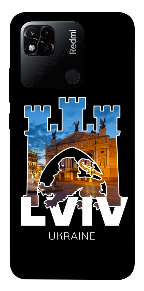 Чохол Lviv для Xiaomi Redmi 10A