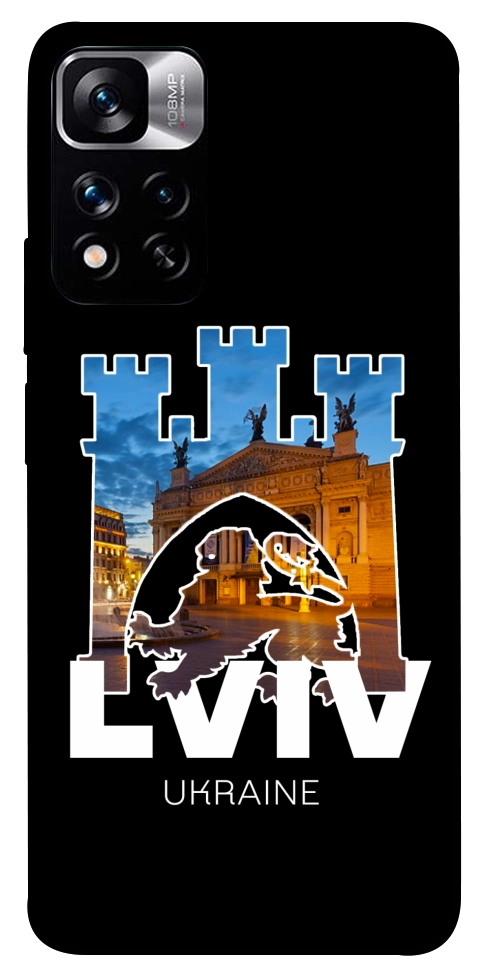 Чехол Lviv для Xiaomi Redmi Note 11 5G