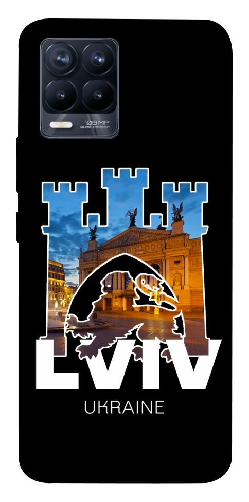 Чохол Lviv для Realme 8