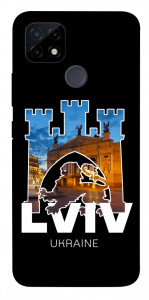 Чехол Lviv для Realme C21Y