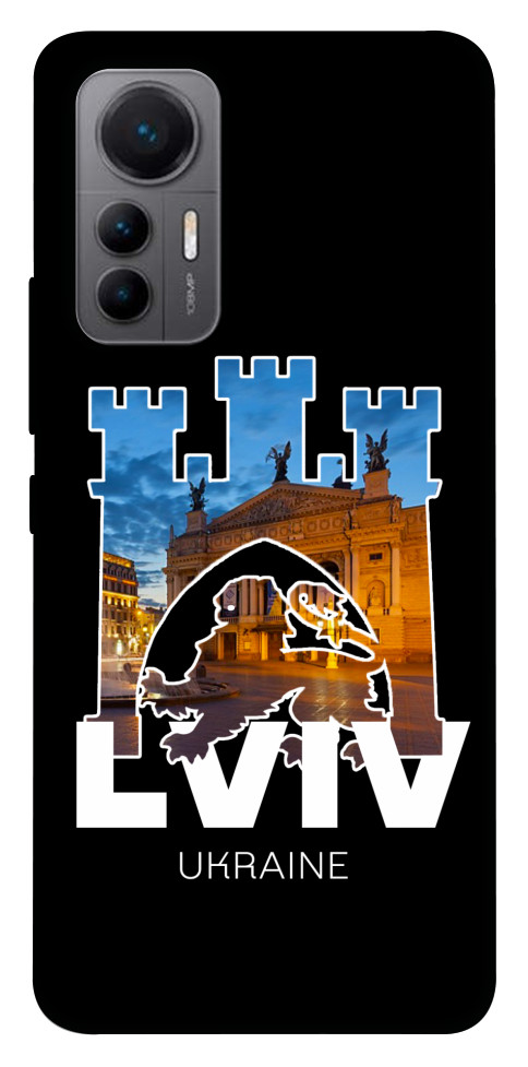 Чехол Lviv для Xiaomi 12 Lite