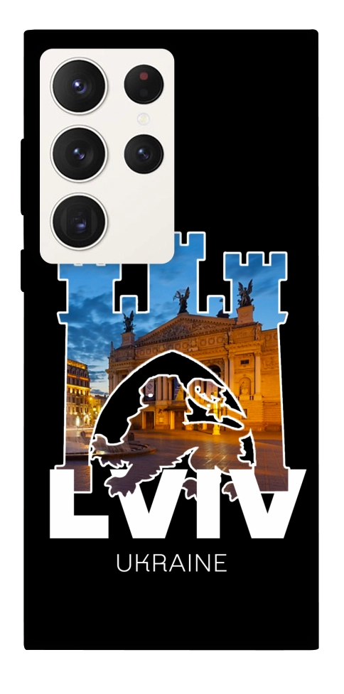 Чохол Lviv для Galaxy S23 Ultra