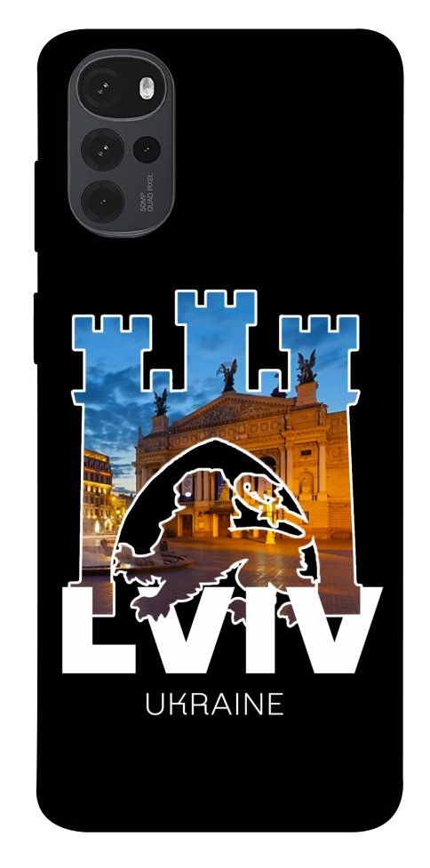 Чохол Lviv для Motorola Moto G22