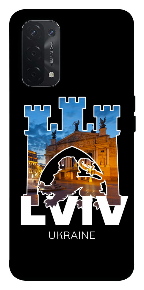 Чохол Lviv для Oppo A74 5G