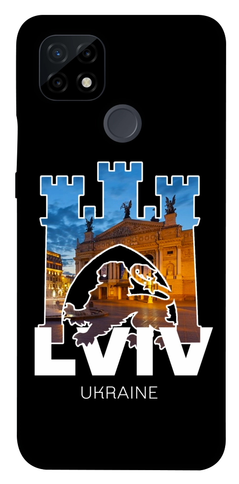 Чехол Lviv для Realme C21