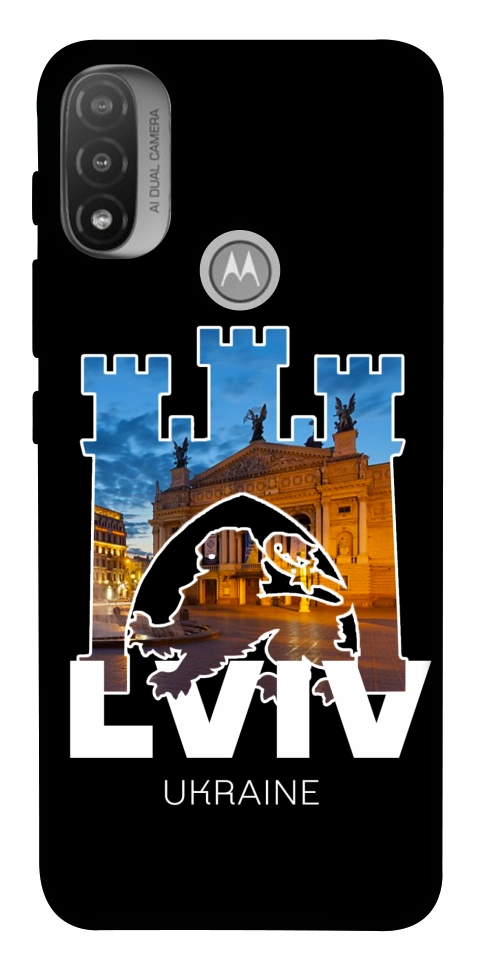 Чехол Lviv для Мotorola Moto E20