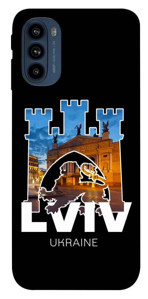 Чохол Lviv для Motorola Moto G41