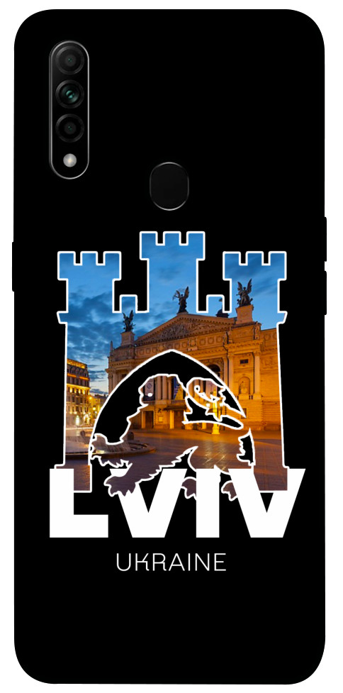 Чохол Lviv для Oppo A8