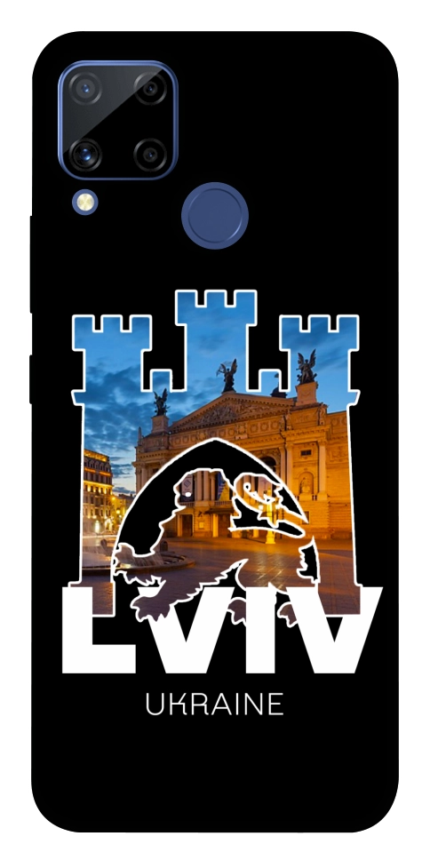 Чохол Lviv для Realme C15