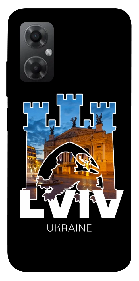 Чохол Lviv для Xiaomi Redmi Note 11R