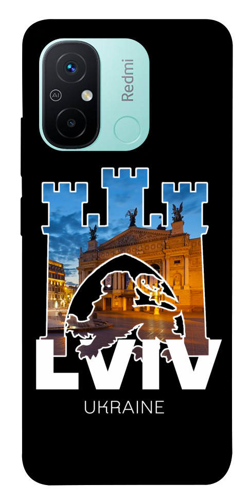 Чохол Lviv для Xiaomi Redmi 12C