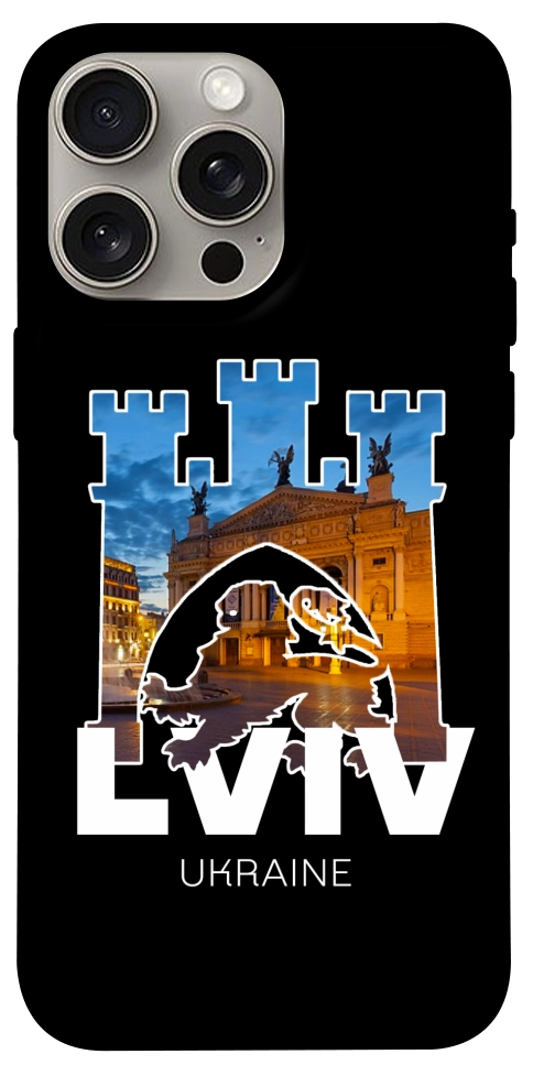 Чехол Lviv для iPhone 15 Pro Max