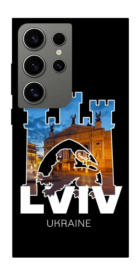 Чохол Lviv для Galaxy S24 Ultra