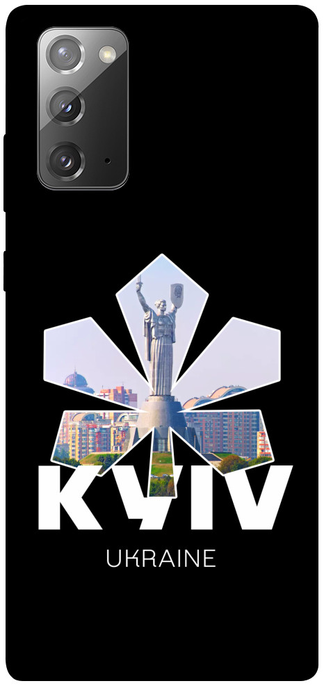 Чохол Kyiv для Galaxy Note 20