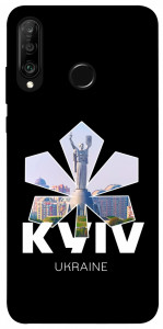 Чехол Kyiv для Huawei P30 Lite