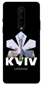 Чохол Kyiv для OnePlus 8