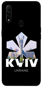 Чохол Kyiv для Oppo A31