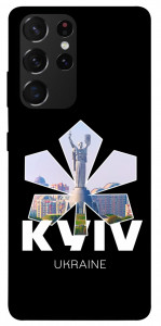 Чохол Kyiv для Galaxy S21 Ultra