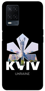 Чохол Kyiv для Oppo A54 4G