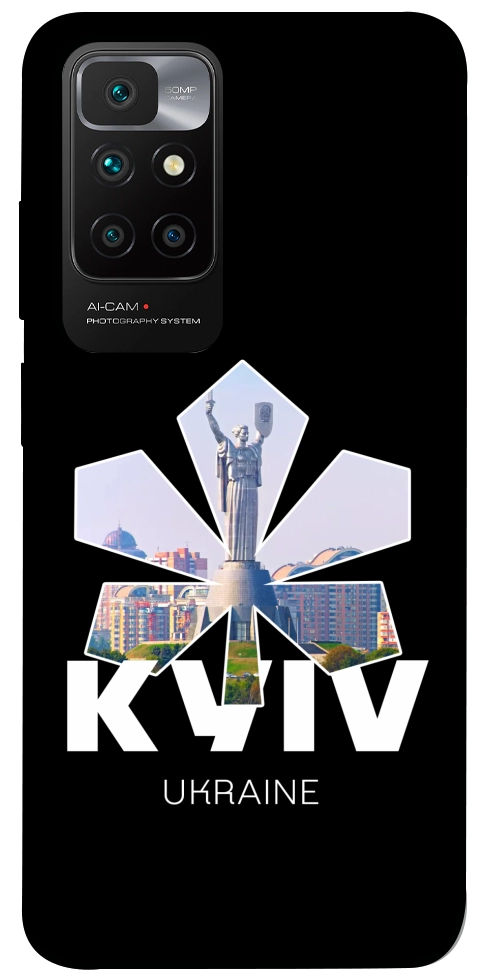 Чехол Kyiv для Xiaomi Redmi 10