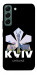 Чохол Kyiv для Galaxy S22