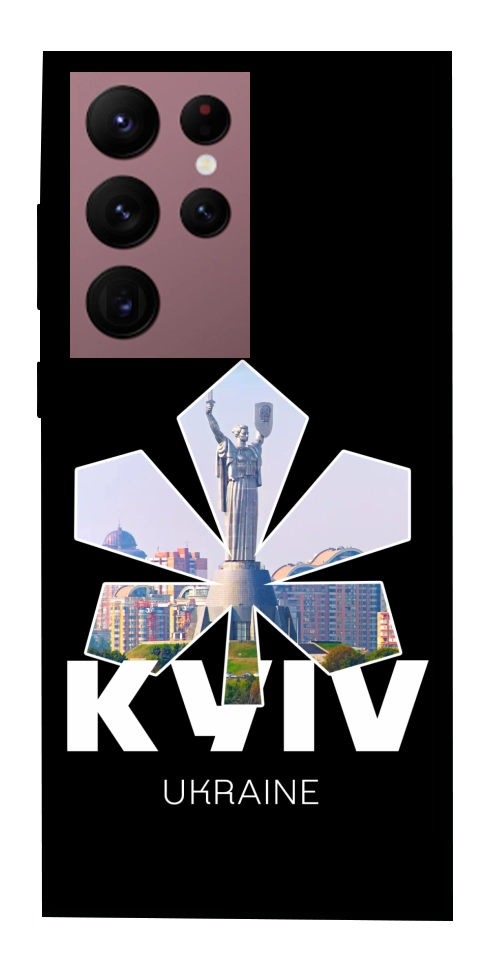 Чохол Kyiv для Galaxy S22 Ultra