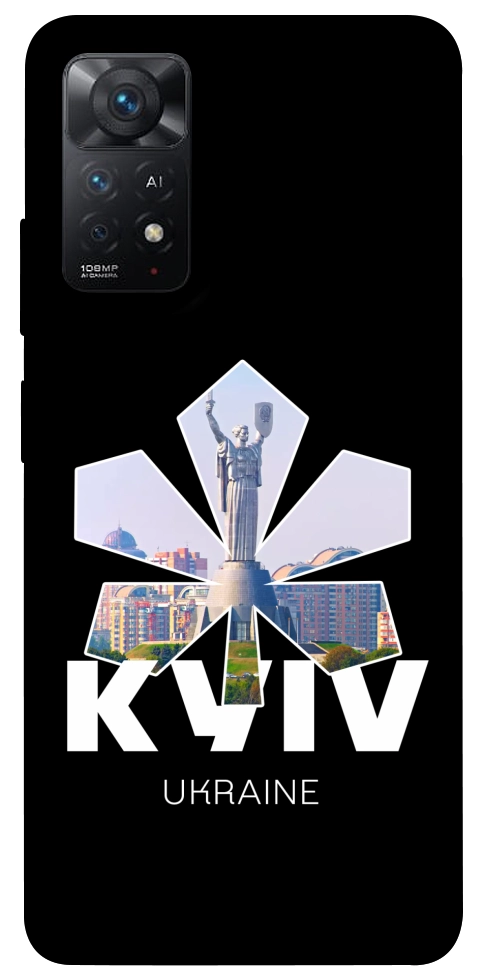 Чохол Kyiv для Xiaomi Redmi Note 11 Pro 5G