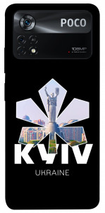 Чохол Kyiv для Xiaomi Poco X4 Pro