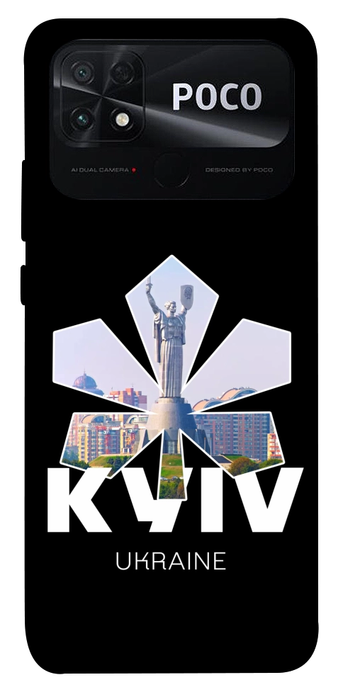 Чохол Kyiv для Xiaomi Poco C40