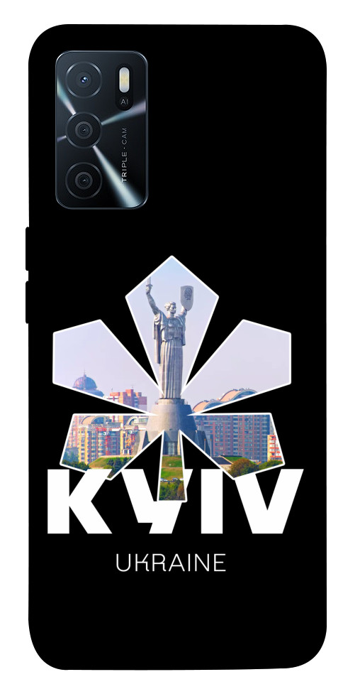 Чохол Kyiv для Oppo A16