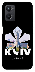 Чохол Kyiv для Oppo A96