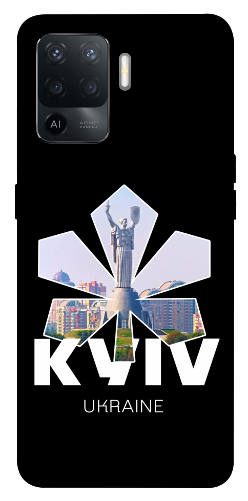 Чохол Kyiv для Oppo Reno 5 Lite