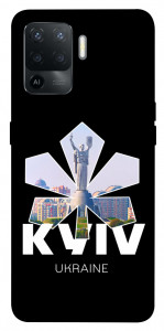 Чехол Kyiv для Oppo Reno 5 Lite