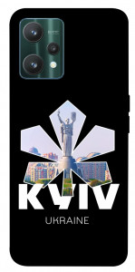 Чехол Kyiv для Realme 9 Pro