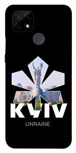 Чохол Kyiv для Realme C21