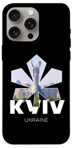 Чехол Kyiv для iPhone 15 Pro Max