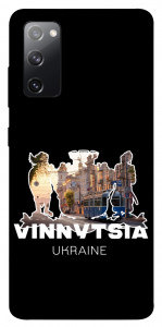 Чохол Vinnytsia для Galaxy S20 FE