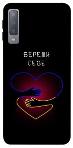 Чохол Take care of yourself для Galaxy A7 (2018)