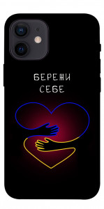 Чехол Take care of yourself для iPhone 12 mini