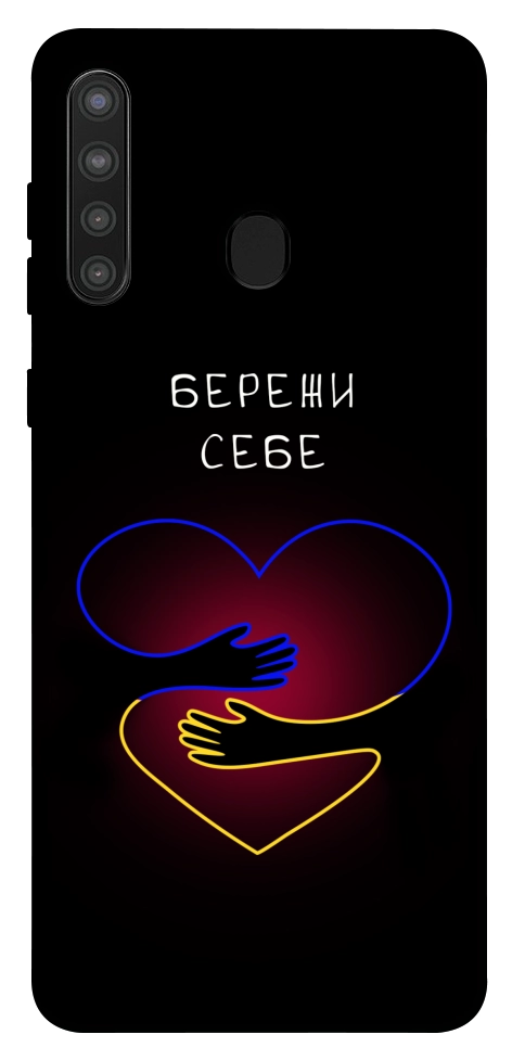 Чехол Take care of yourself для Galaxy A21