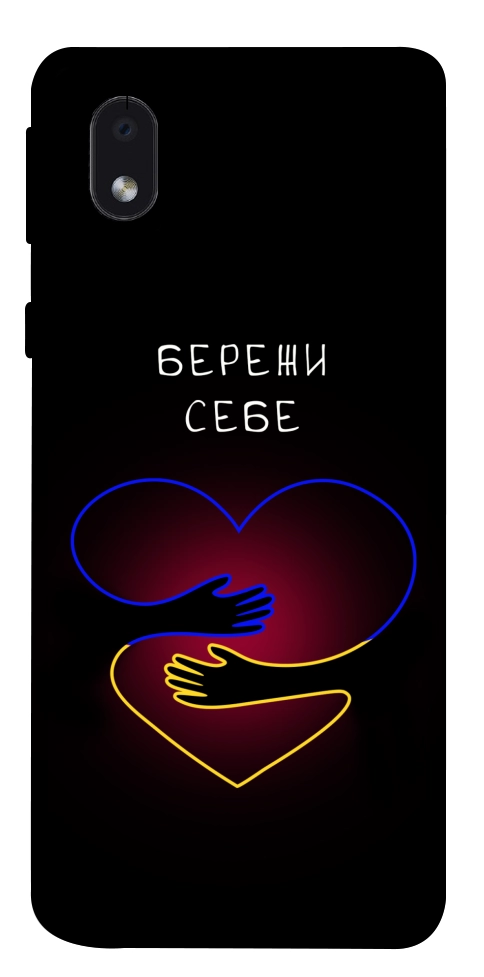 Чехол Take care of yourself для Galaxy M01 Core