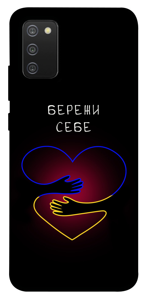 Чехол Take care of yourself для Galaxy A02s