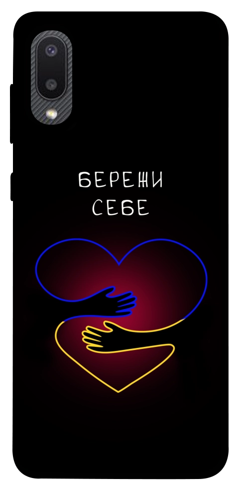 Чехол Take care of yourself для Galaxy A02