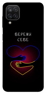 Чохол Take care of yourself для Galaxy A12