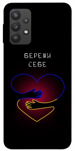 Чохол Take care of yourself для Galaxy A32 4G