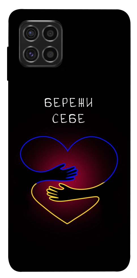 Чохол Take care of yourself для Galaxy M62