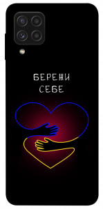 Чохол Take care of yourself для Galaxy A22 4G